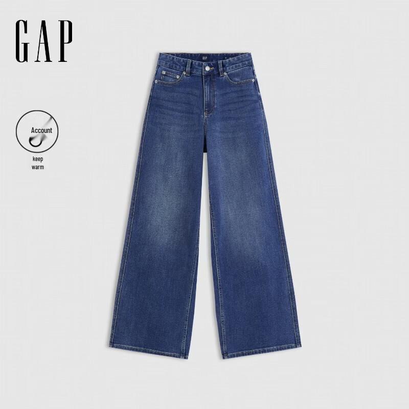 GAP Women's High-Rise Relaxed Wide-Leg Denim Jeans