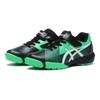 Asics 19 23 Laser Beam Fj Mg 1154a200 300 N.grn Wht