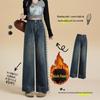 2025 Autumn/Winter Women's Retro Wide-Leg Jeans: Plus Velvet, High-Waisted, Loose, Slimming, Petite Straight-Leg