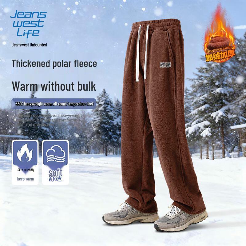 

JEANSWEST LIFE Men s Autumn/Winter Fleece-lined Loose Straight-Leg Casual Pants XL