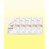 Rovectin Vita Jelly Mask Double Brightening 5 Sheets