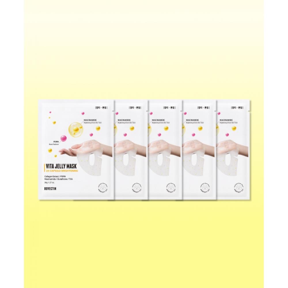 Rovectin Vita Jelly Mask Двойное осветление 5 шт. NONE