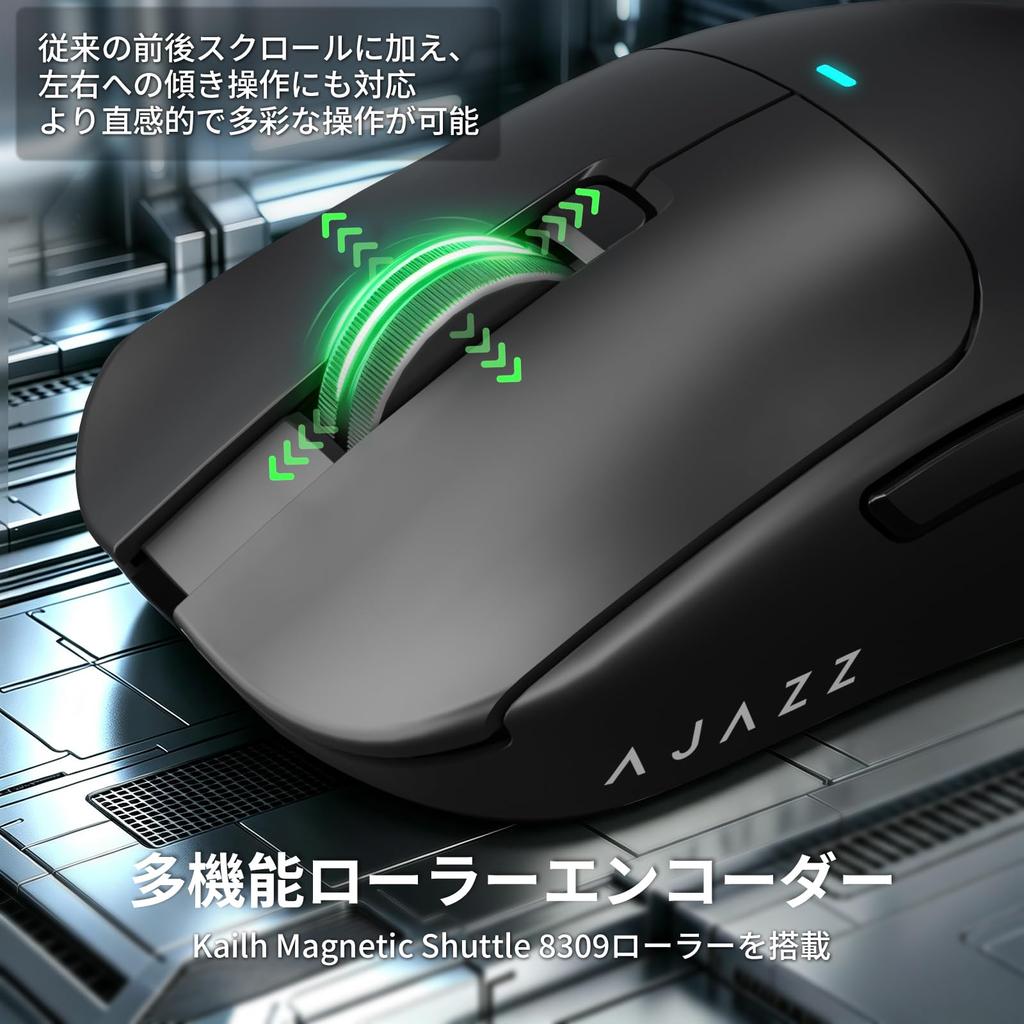 Ajazz AJ200P AI MASTER Gaming Mouse with AI Analysis Three Connection Magnetic Charging Dock Included Function, Modes, (Black)