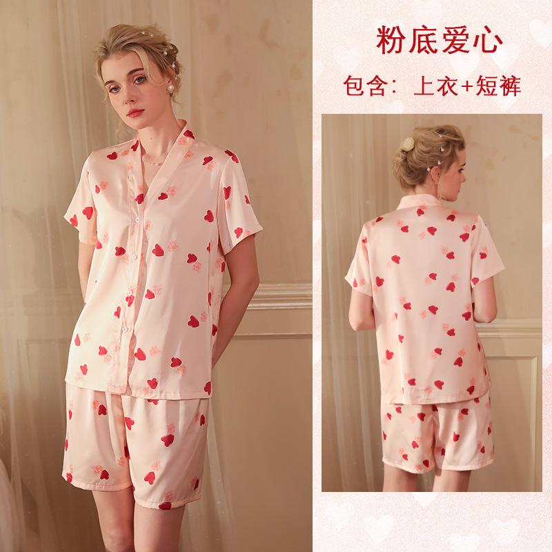 

Летняя пижама из ледяного шелка, женский новый кардиган в милом сексуальном костюме L