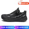 New spring breathable non-slip casual sports shoes outdoor rotating button labor protection mountaineering shoes