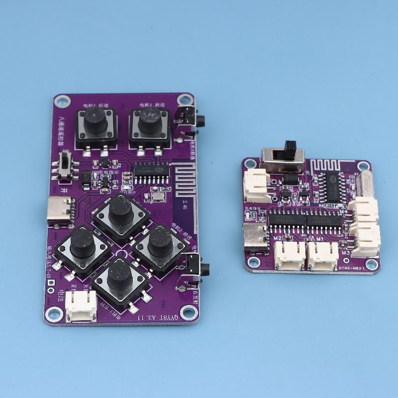 2Pcs/Set 8-Channel Wireless Module With 100 Meters Range 2.4G Remote Control Receiver Kit For Diy Toy Cars Robots