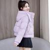 Fashion Down Padded Jacket Women's Short Loose Thick Winter Padded Jacket Small Padded Jacket Temperament Jacket