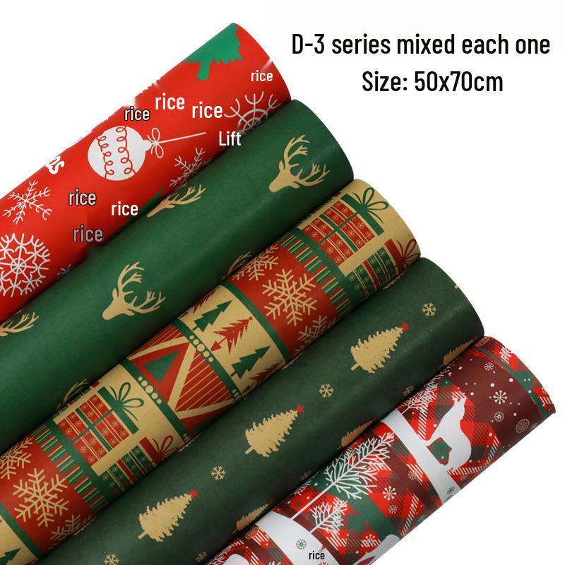Vintage Style Christmas & Birthday Wrapping Paper for Gifts & Toys