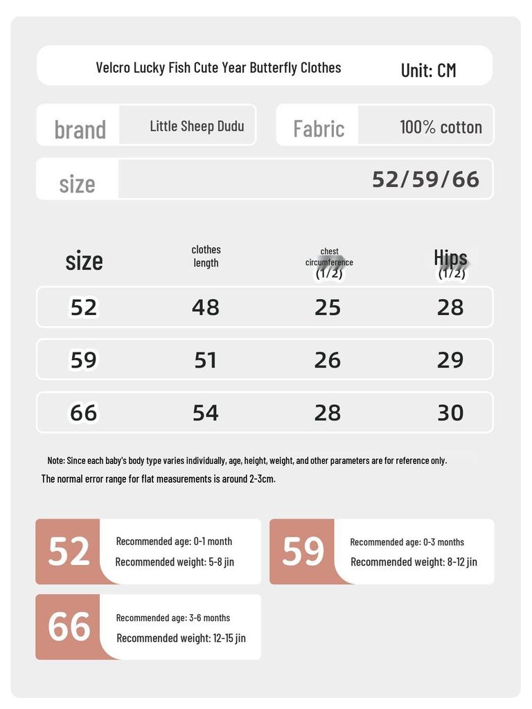 Newborn Full Moon Outfit: Pure Cotton Monk Jumpsuit - Infant Toddler Bodysuit for Spring and Autumn