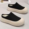 Summer Breathable Thick Soled Shoes with Toe Caps, Solid Color, Shallow Opening, Height Increasing Shoes, Simple Soft Sole, Half Support