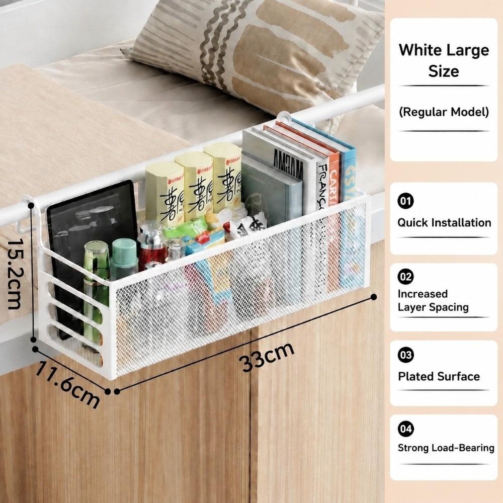 Space-saving Bedside Storage Basket No Drilling Bed Bedside Shelf Holder College Dorm Room