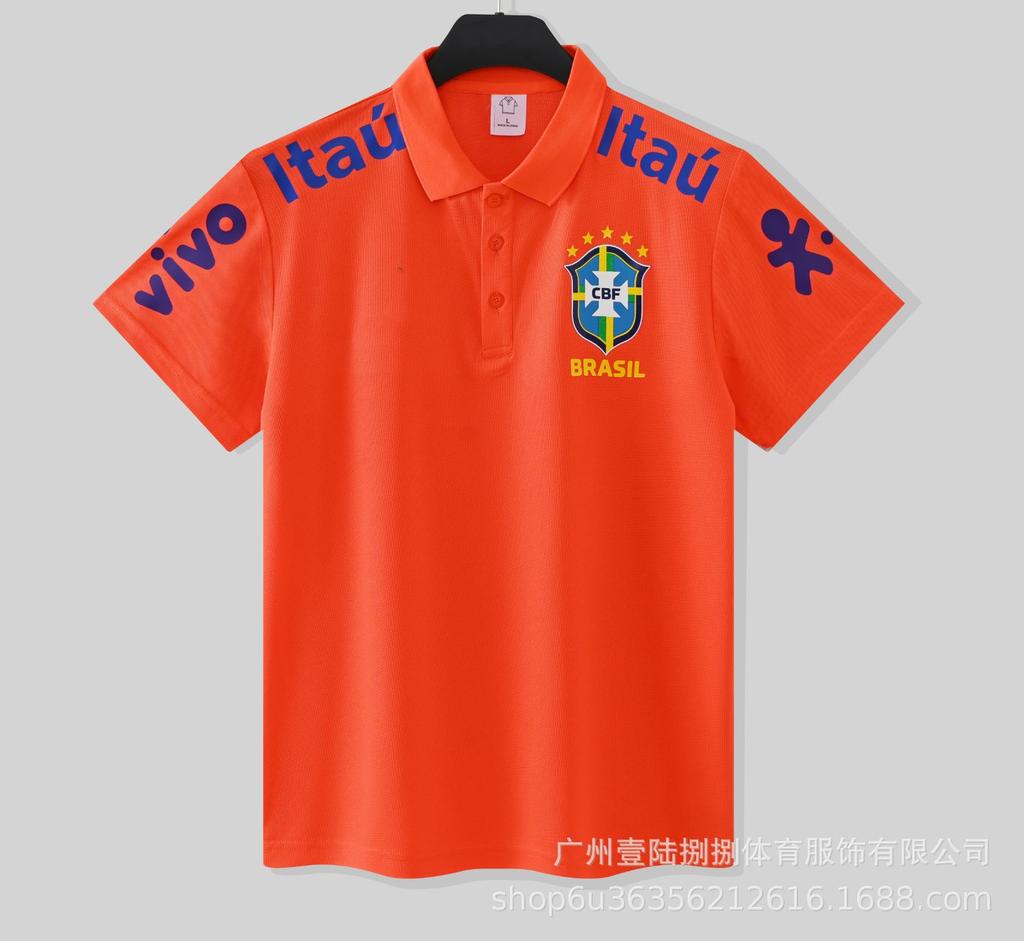 Brésil Allemagne veste fine coupe-vent imperméable à capuche maillot de football Inter Milan Chelsea