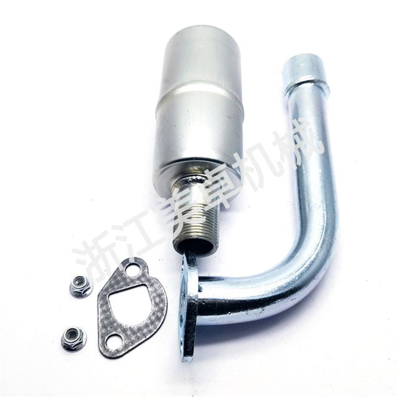 Predator 212CC Kart Exhaust Muffler - 70° Bend, Center 45.6