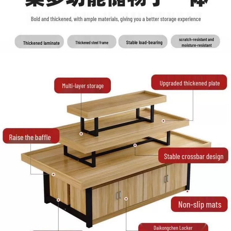 Multi-functional Display Rack for Snacks, Shoes, and Stationery in Supermarkets and Baby Stores