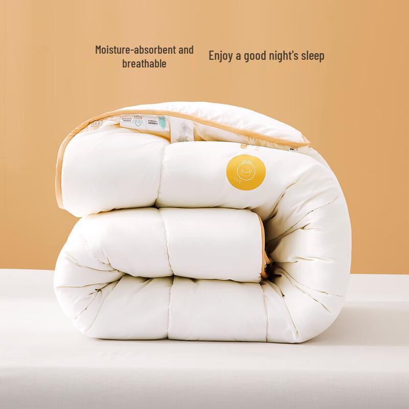 Bailisi Weil Wool & Soybean Antibacterial Winter Quilt