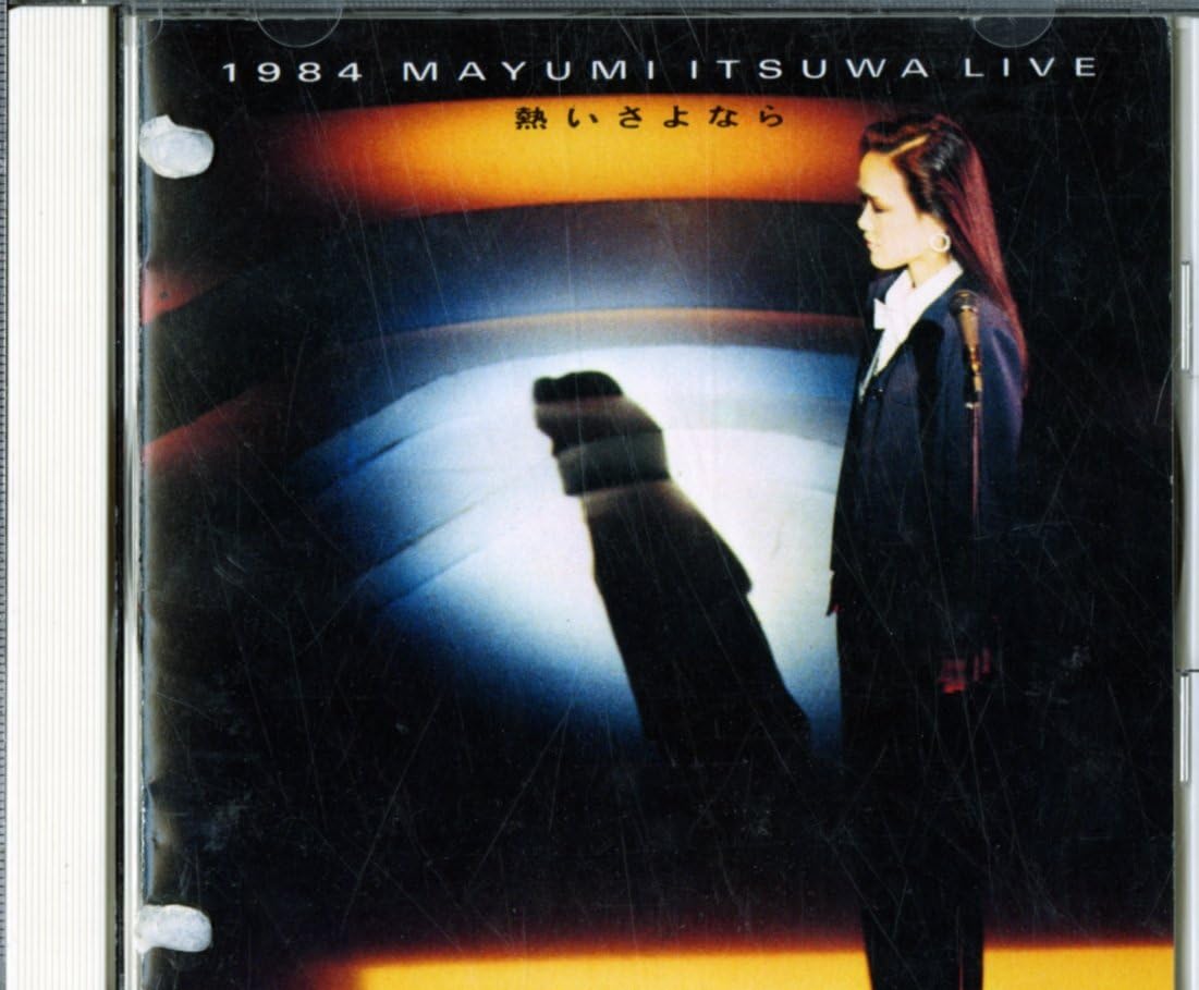 

CD MAYUMI ITSUZAWA - Hot farewell 1984 live 32DH730 Japan Soul/Funk Used