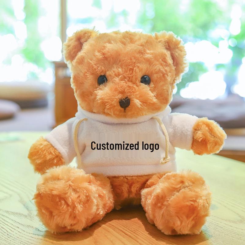 Teddy Bear Sweater Hug Plush Doll for Girls - Valentine's Day or Birthday Gift