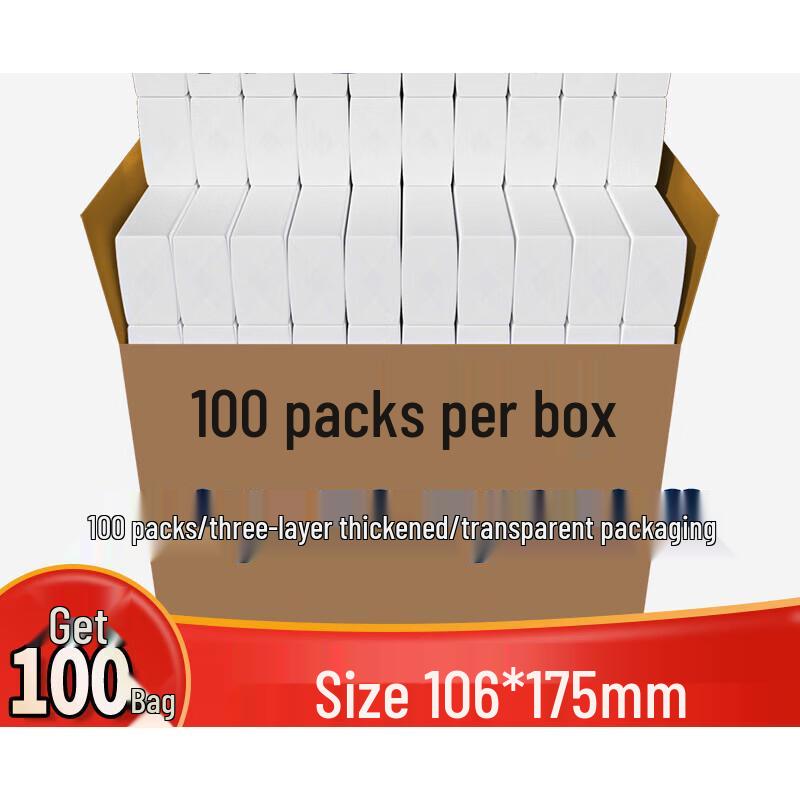 Jikoo 3-Ply Facial Tissues - 100 Small Packs