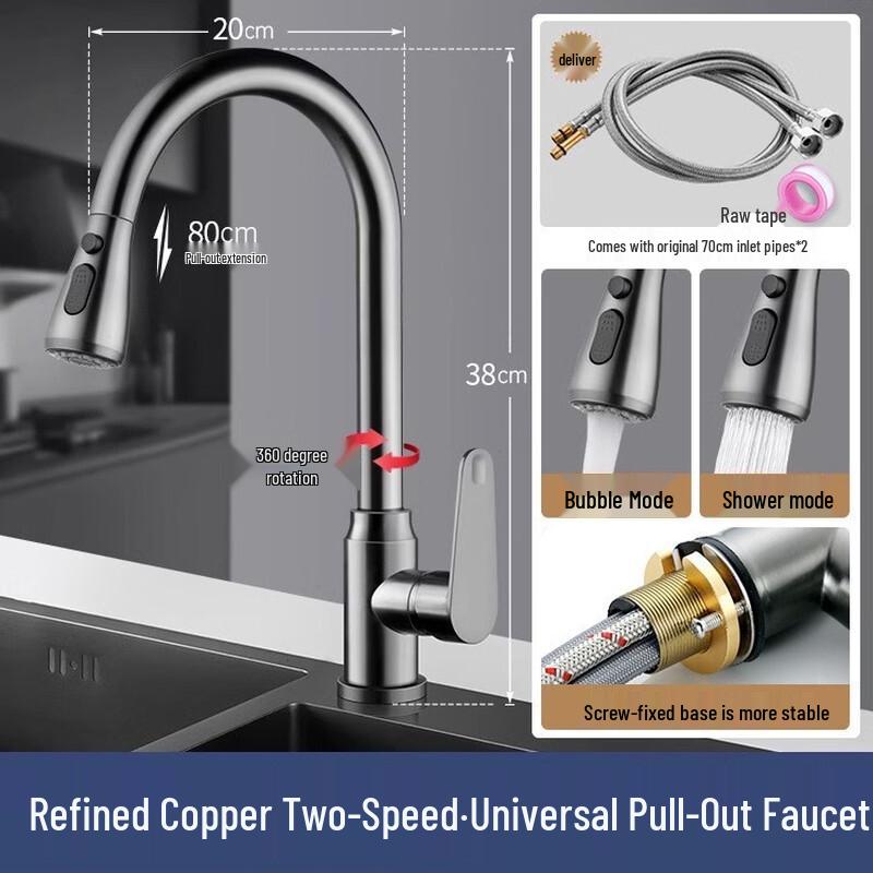 Kitchen Pull-Out Retractable Swivel Faucet