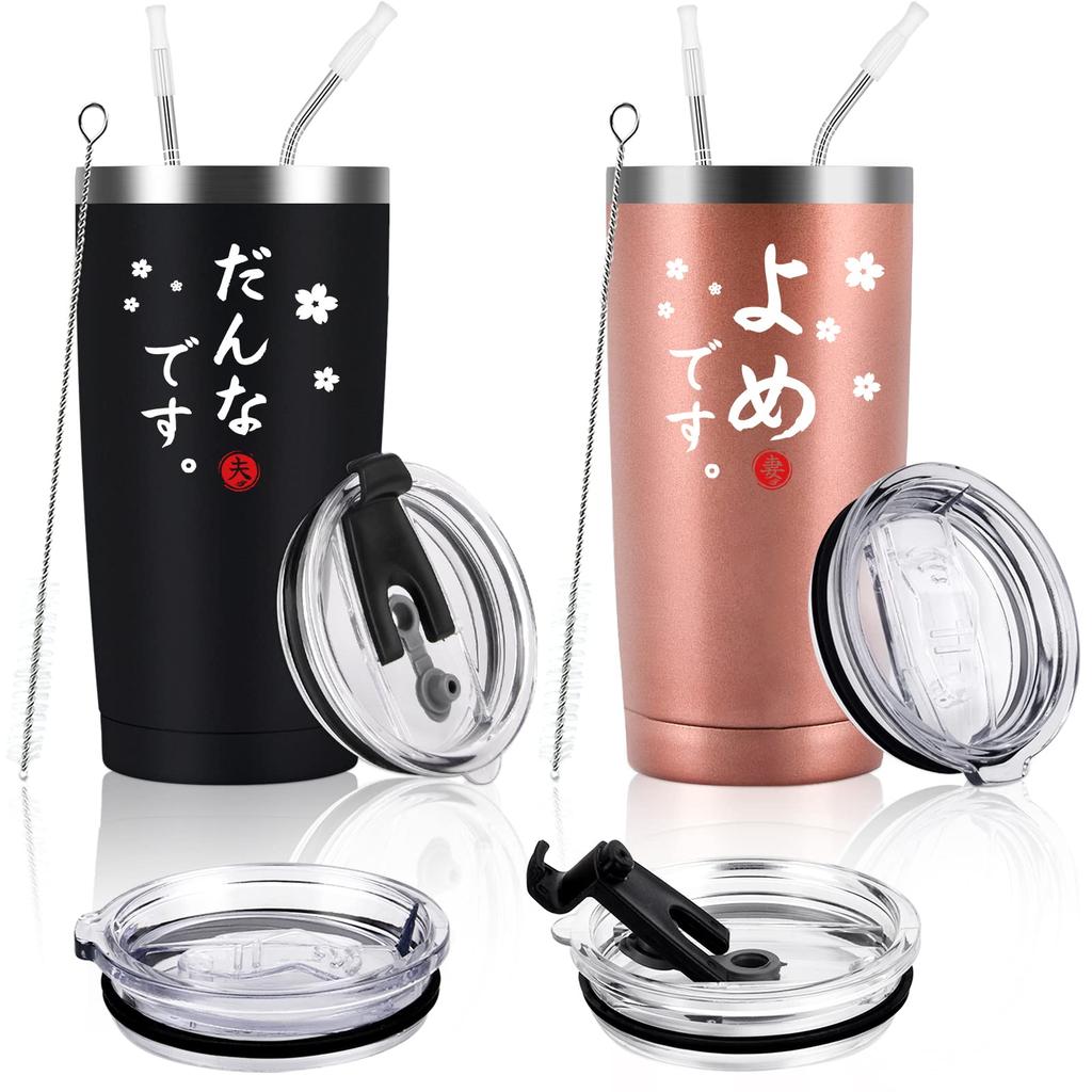 Livole Wedding Gift Present Wedding Anniversary Pair Tumbler Vacuum Insulated Tumbler Couple Pair Gift Stainless Steel Tumbler with Lid Large Capacity