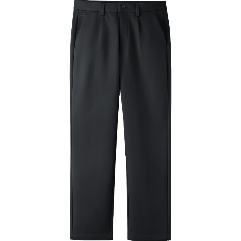 HLA Men's Light Business Casual Straight-Leg Trousers