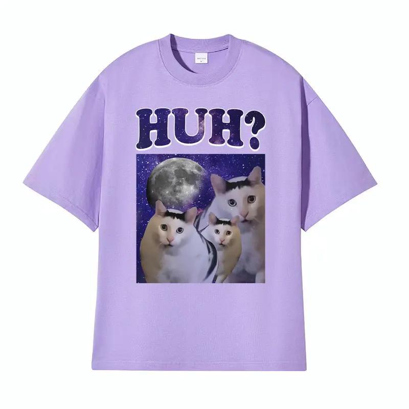Funny Huh Meme Cat Humor T Shirt Trending Unisex Fashion Vintage Tee Shirt Summer Casual Cotton Short Sleeve T-shirt Tops