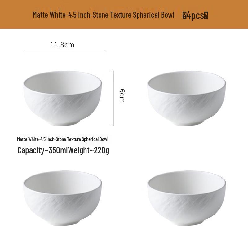 Deouxingguang Modern Ceramic Rice Bowl Set