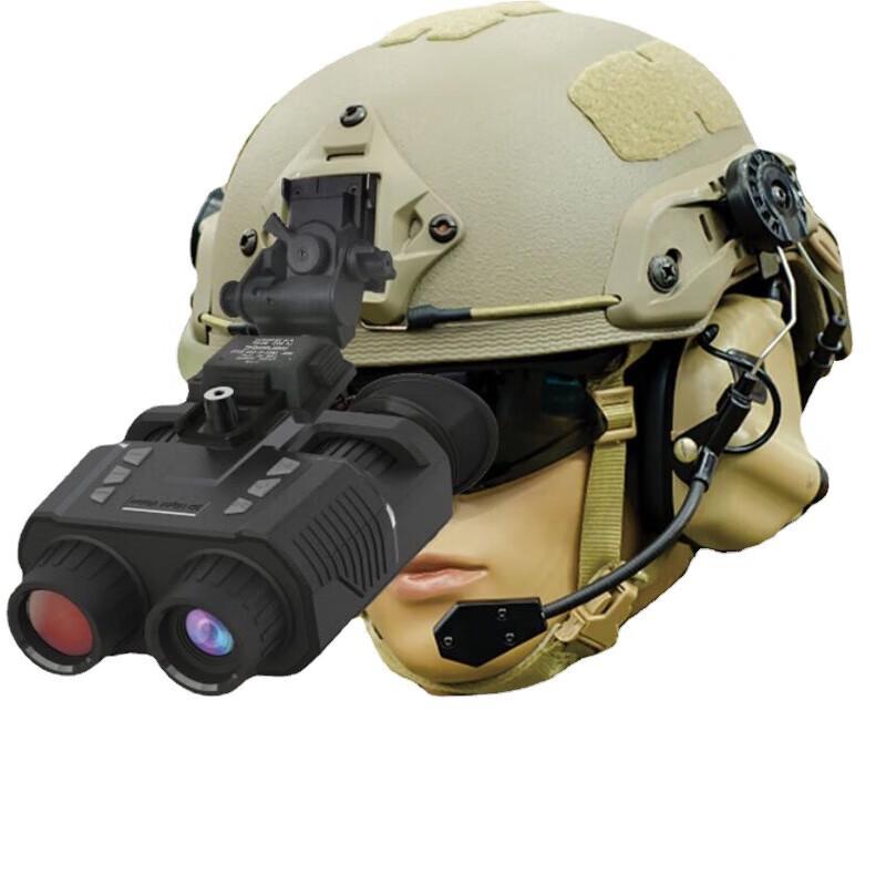 

Yi Ning 4x Digital Helmet-Mounted Night Vision Binoculars