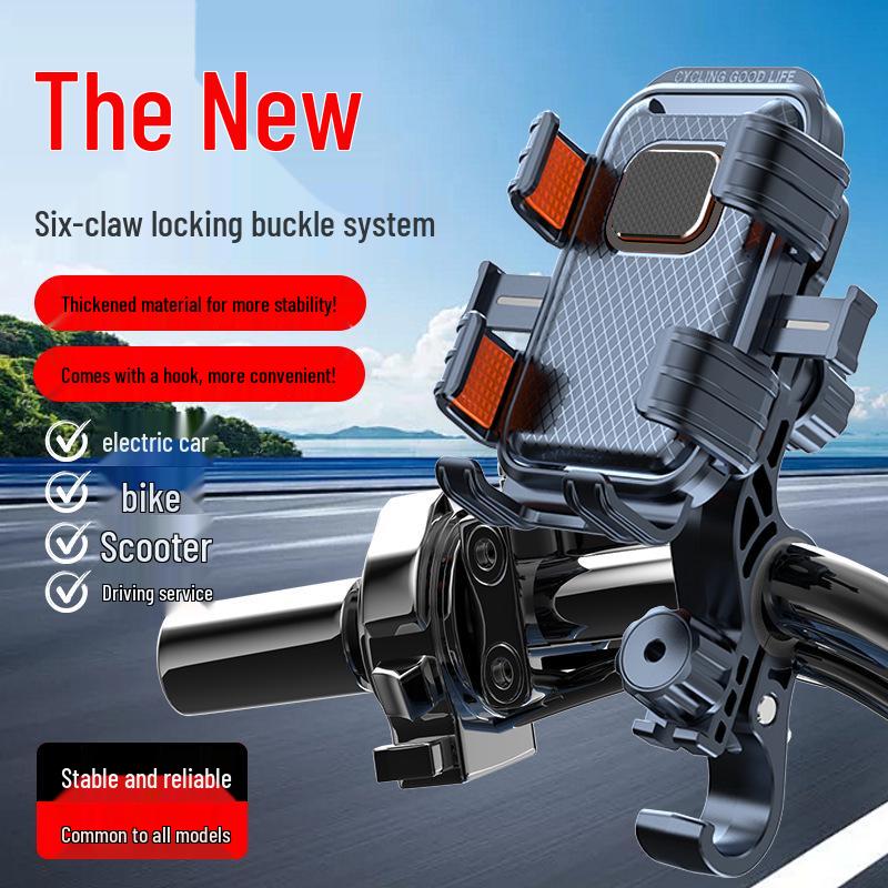 Universal Shockproof Electric Vehicle & Bike Phone Mount for Riders