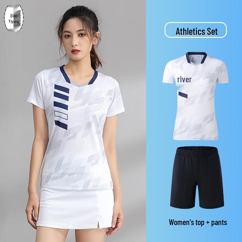 Unisex schnelltrocknendes kurzärmeliges Sporttrikot-Set