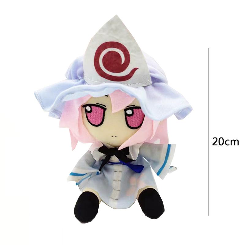 TouHou Project Fumo Plush Doll Toy Yakumo Yukari Kagiyama Hina Izayoi Sakuya Hata No Kokoro Hakurei Reimu Inu Sakuya Yuyuko Gift