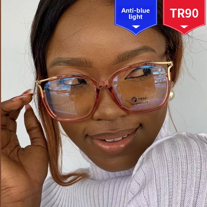 New Large Square Frame Anti Blue Light Flat Mirror Women Ultra Light TR90 Material Optical Glasses Frame Computer Goggles