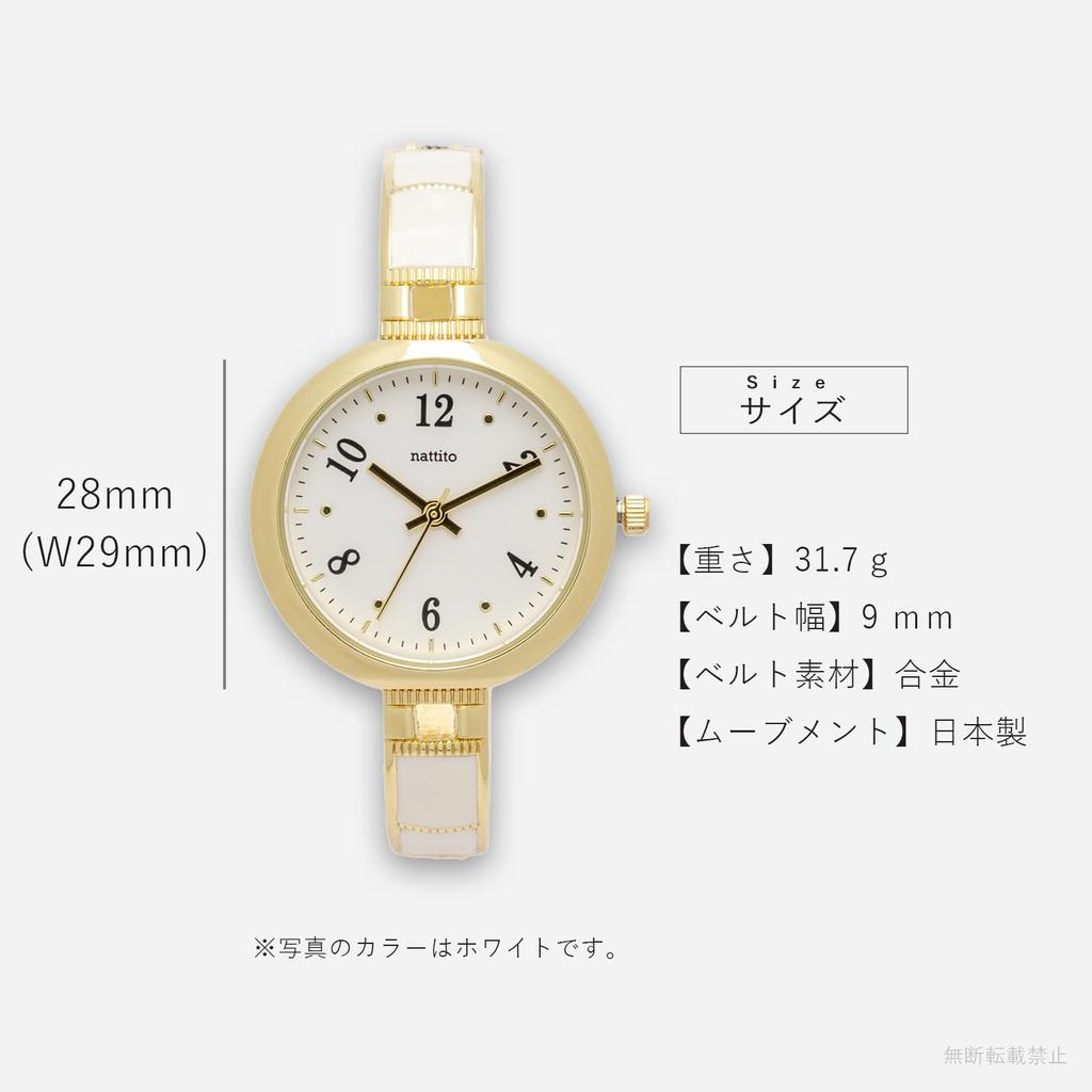 Fieldwork Analog Watch with Metal Strap and Epocolor Cattery Women's Bangle, White, YM123-1