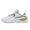 Zone Xt Metal Comfortable Minimalist Low-Top Training Shoes Women Sneaker White 193032-01