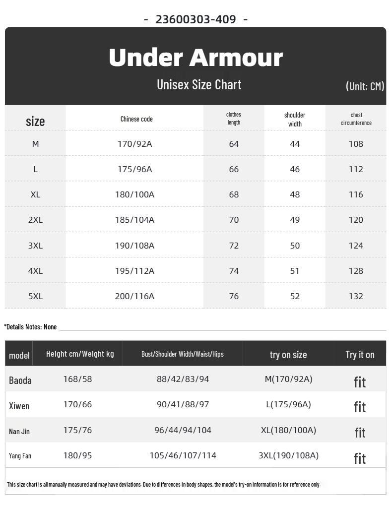 Under Armour Unisex Sports Lifestyle Jacket
