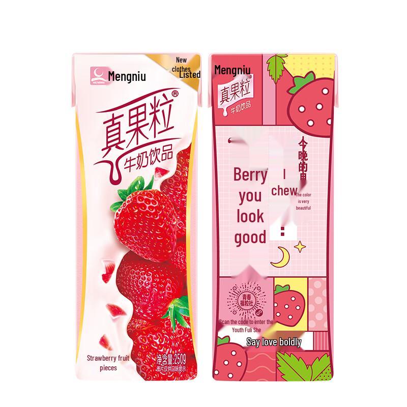 Mengniu Zhenguoli Strawberry Fruit Milk Drink