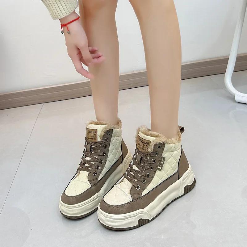 Plush Warm Boots Women Ankle Boots Fashion Sport Casual Woman Shoes Sneakers Flats Lace Up Shoes Women Short Snow Boots