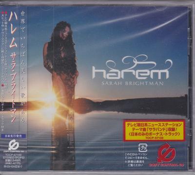 CD SARAH BRIGHTMAN  Harem TOCP67100 Angel Records 2002 Japan Dance  Electronica Used