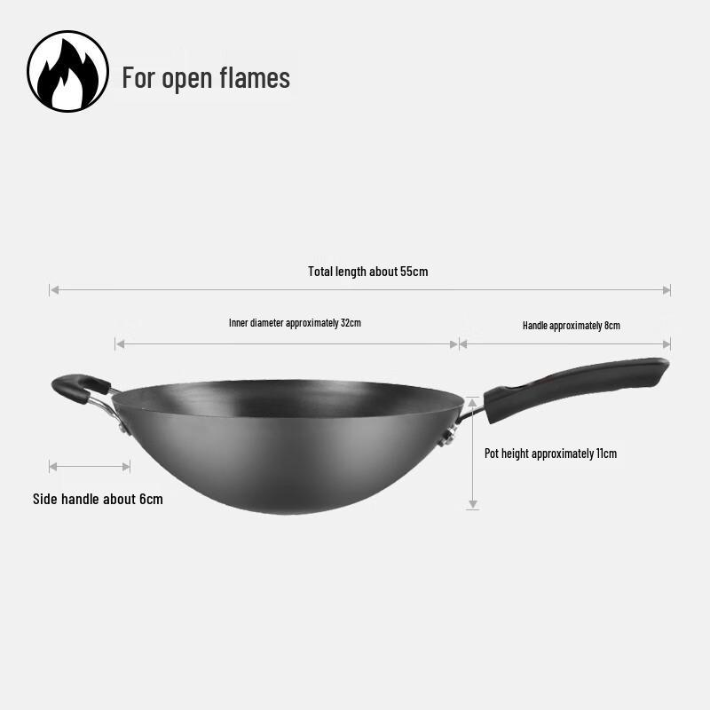 SUPOR Traditional Wrought Iron Stir-fry Wok