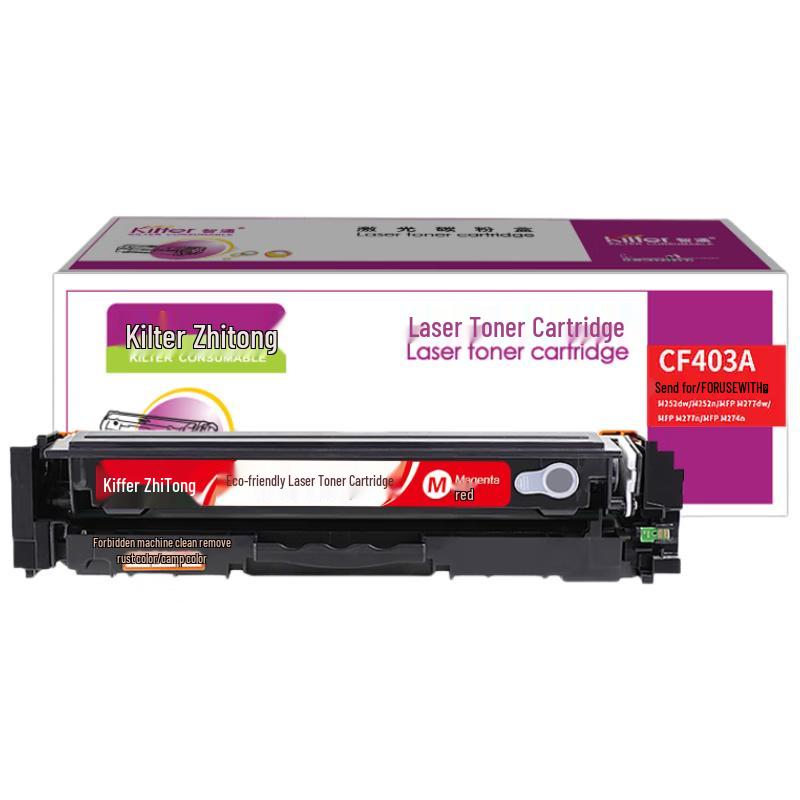 KILter Generic CF403A Toner Cartridge for HP M252/M277 Series