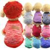 Autumn and Winter Pet Sweater Dog Sweater Cat Clothing Cat Clothing Dog Clothing Supplies Teddy Bigbear