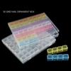Practical 56 Grids Jewelry Organizer Box Independent for Rhinestone Crystal Bead Organizer Container Small Parts Storage