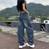 High Waist Wide Leg Jeans Women's Thin Denim Pants Loose Fit Straight Full Length Jeans Plus Size Casual