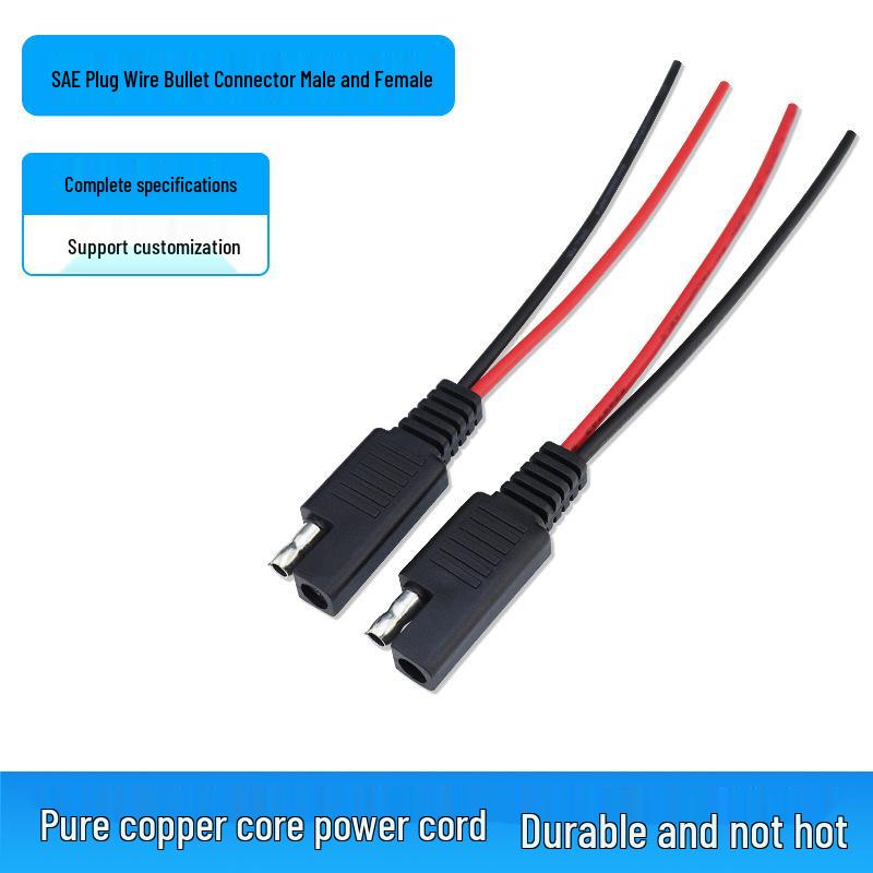 

SAE Two-Core Car Extension Cord: Waterproof Solar Connector Cable for Photovoltaic Batteries. SAE Female