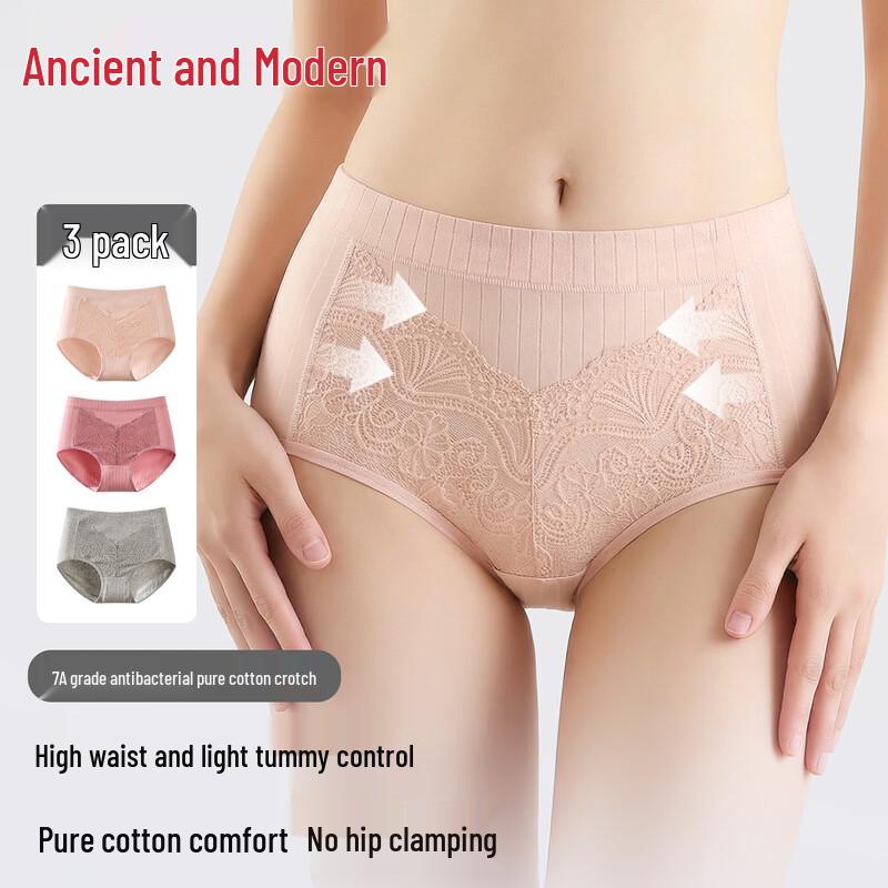 GUJIN Women s High-Waist Lace Tummy Control Panties L
