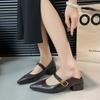 Wedge Heel Single Shoes One Word Retro Pu Leather Pu Leather Pointed Tip Mary Jane Small Leather Shoelaces High Heels Thick Heel Temperament