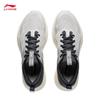 Li-Ning YunYi Men's Casual Breathable Mesh Sport Shoes