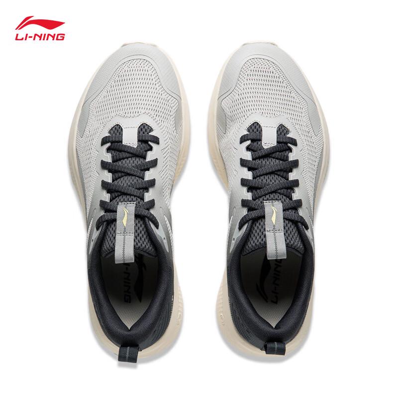 Li-Ning YunYi Men's Casual Breathable Mesh Sport Shoes