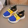 Kids Sneakers Breathable Mesh Children's Shoes Tennis Boys Girls Casual Shoes Knitted Slip on Board Shoes