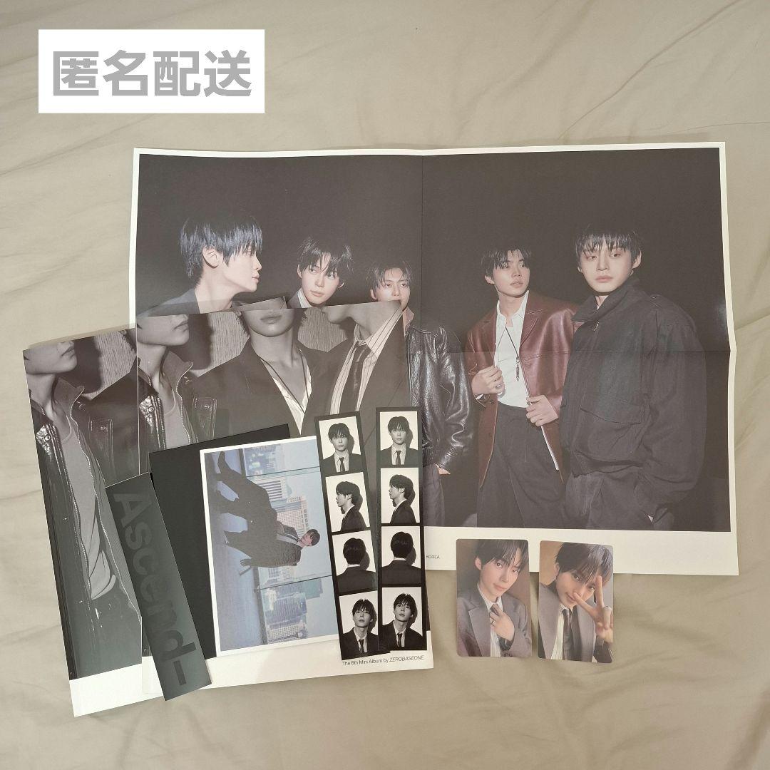 [USED] ZEROBASEONE Hanbin 1 ver. Full Set of Photocards